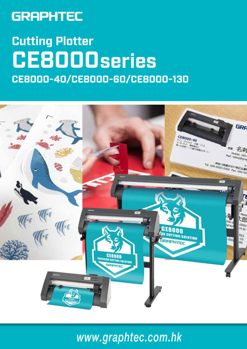 CE8000 Catalog