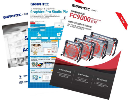 FC9000 Catalog FC9000 Catalog