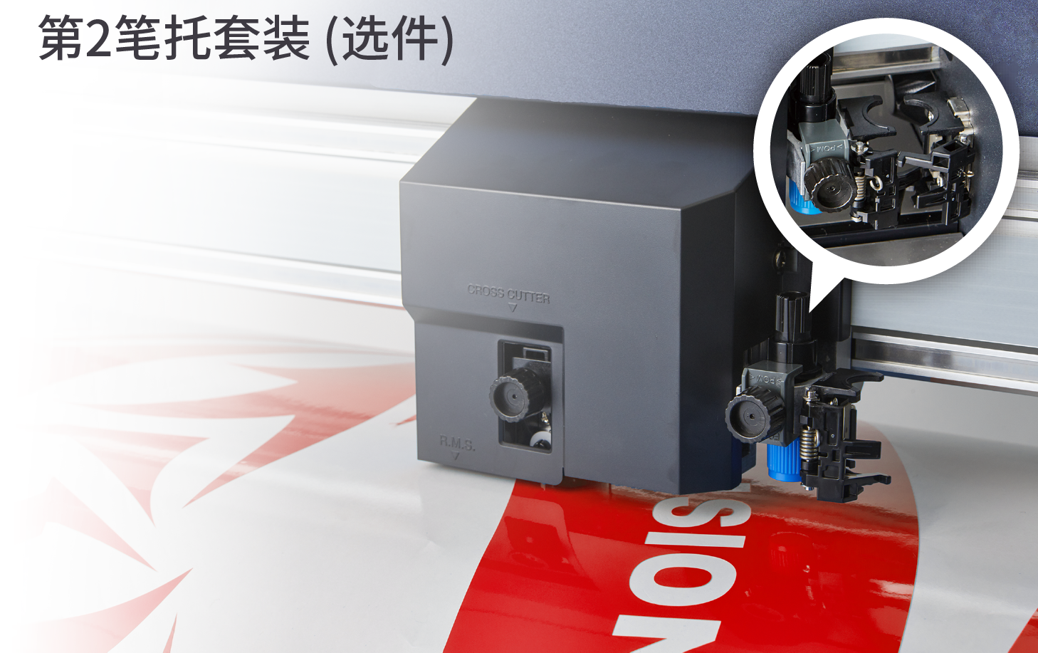 FC9000 優異的性能 FC9000 優異的性能