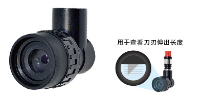 小型放大鏡 小型放大鏡