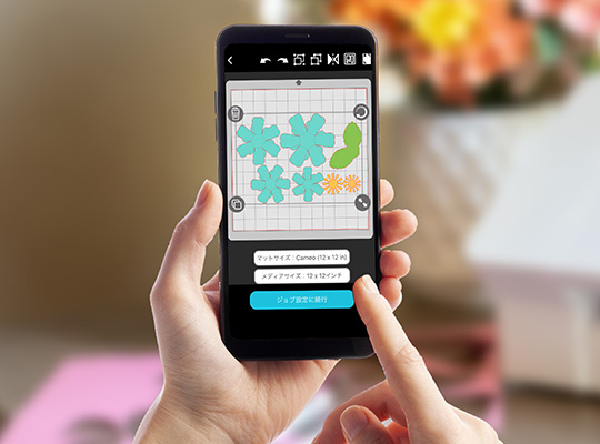 CREATE ON THE GO CREATE ON THE GO