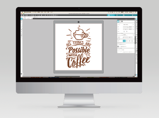BACKED BY SILHOUETTE STUDIO® BACKED BY SILHOUETTE STUDIO®