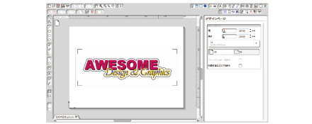 Graphtec Studio for Mac (Mac) Graphtec Studio for Mac (Mac)